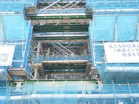 20250927新名神JR (13)