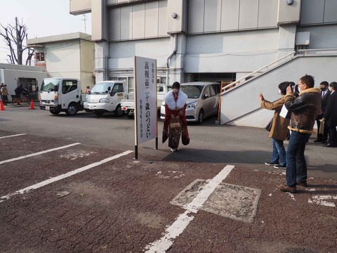 20230109二十歳のつどい (5)