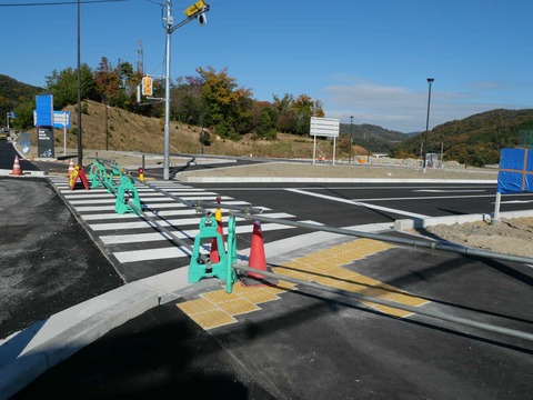 20241201いばきた (9)