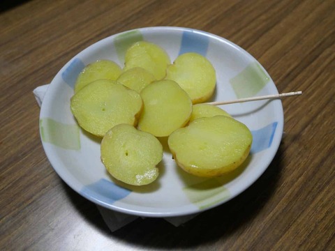 20241210じゃがいも (8)