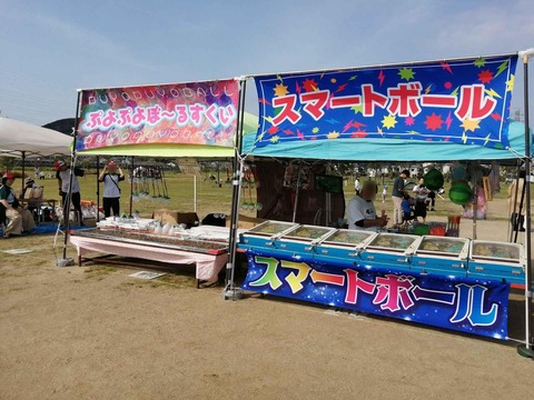 20240526あにまるしぇ (3)