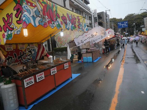 20260225天神祭り (133)