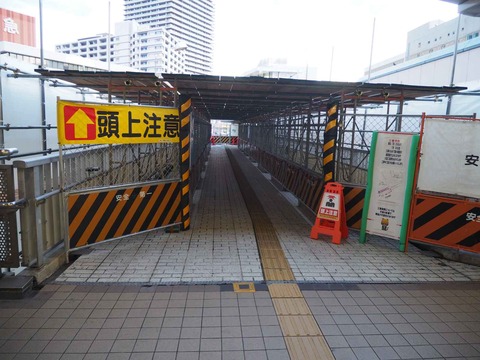 20220812駅前工事 (4)