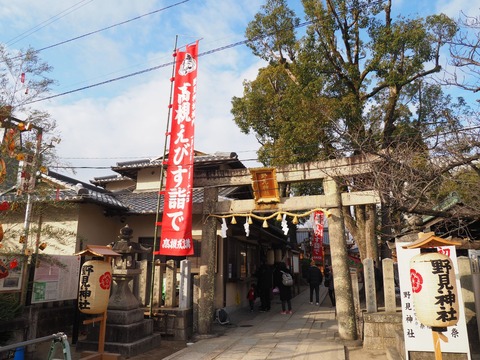 20230104えびす祭り (5)