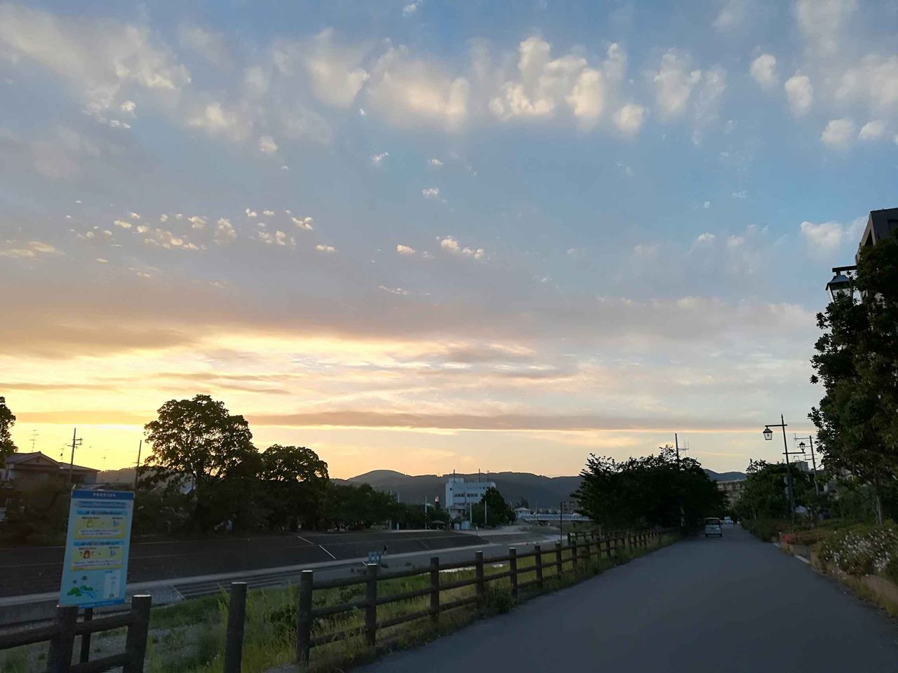 今日の夕方の夕焼けがきれいだった 19年5月21日 高槻network新聞 今日の夕方の夕焼けがきれいだった 19年5月21日 高槻network新聞