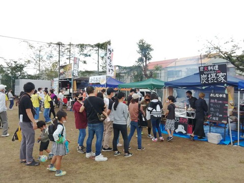 20201011banpaku23