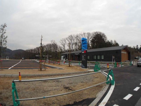 20240317ダムパークいばきた (5)