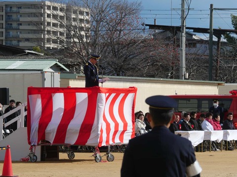 20260111高槻市消防出初式 (189)