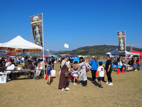 20231105青銅祭 (21)
