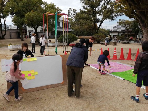 20201018syoku29