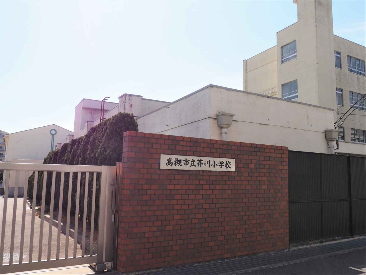 高槻市立五領小学校 今年150周年(明治6年創立)を迎える 2023年 高槻市立五領小学校 今年150周年(明治6年創立)を迎える 2023年