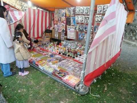 20250225天神まつり (169)