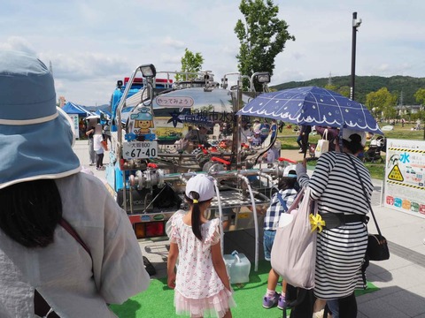 20230521みどりのカーニバル (4)