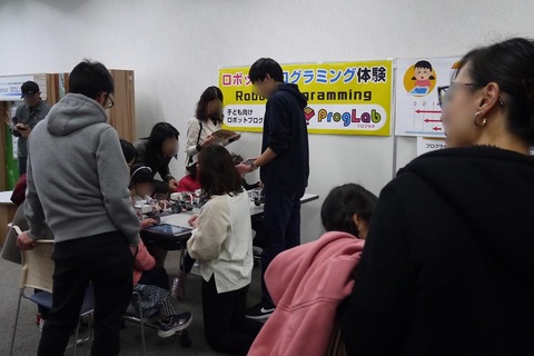 sangyo_fes19_22