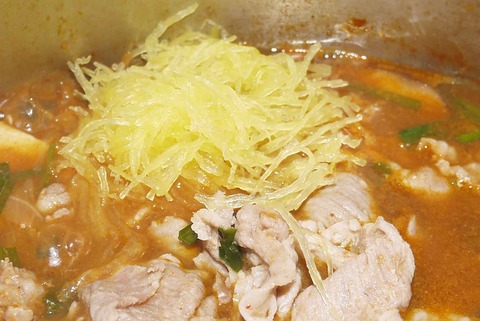 soumenuri8
