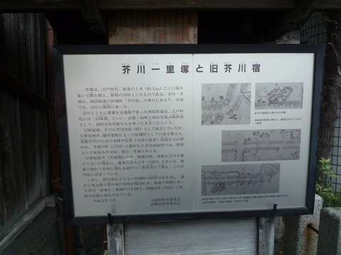 a_ichiriduka3
