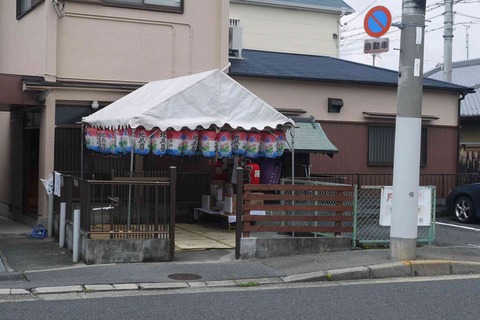 jizobon2019_4