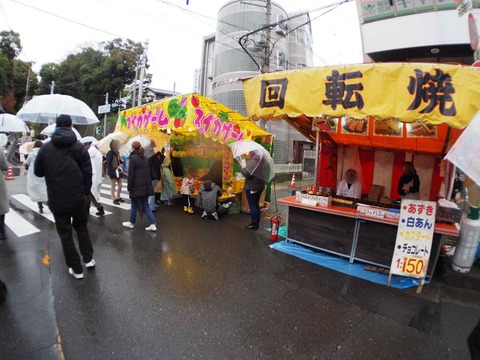 20240225天神まつり (52)