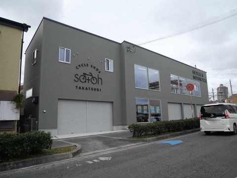 20260120土室町 (5)