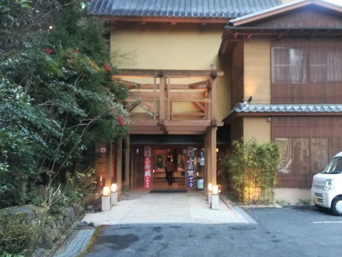 20220122王将戦 (2)
