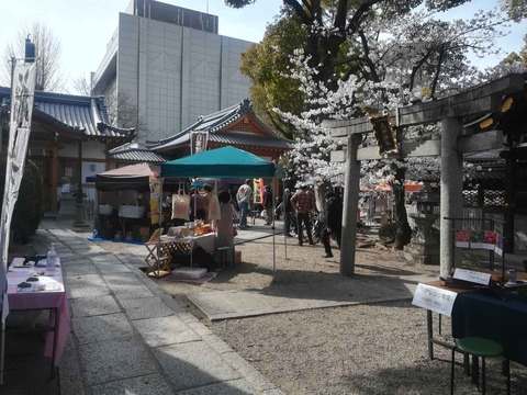 20220402野見神社 (9)