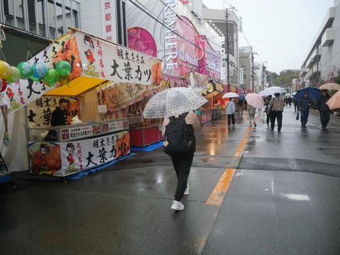 20260225天神祭り (159)