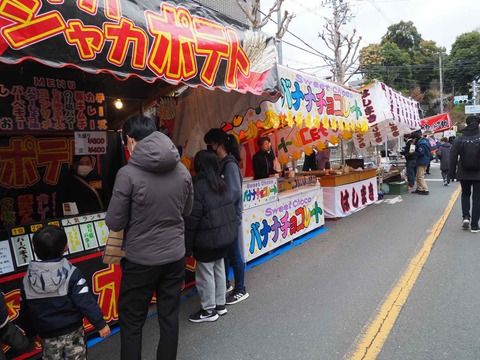 20230225天神祭り (37)