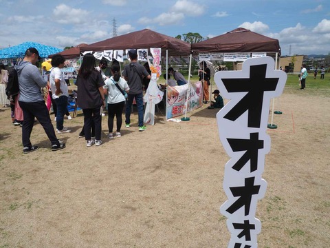20230528あにまるしぇ (9)