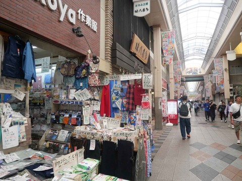 20240602尼崎中央商店街 (57)