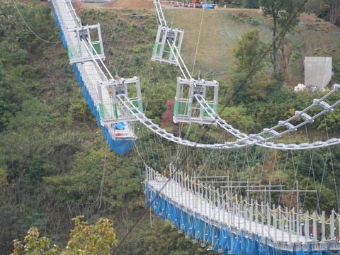 20241124吊り橋 (11)