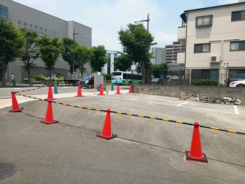 20250621城北町一丁目 (1)