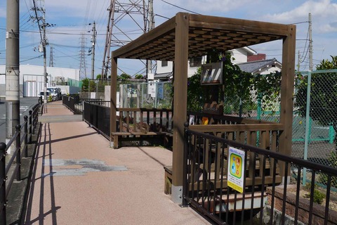 20200919sangamaki2