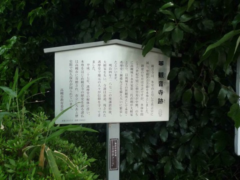 tsugeno_7