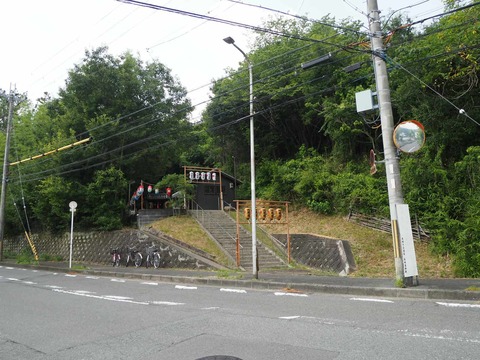 20250824地蔵盆 (40)