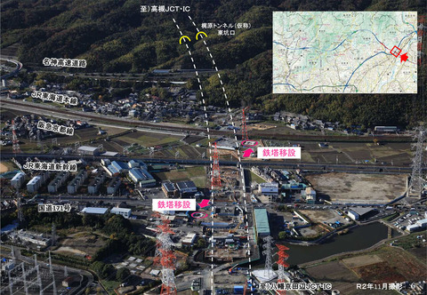 新名神トンネル付近