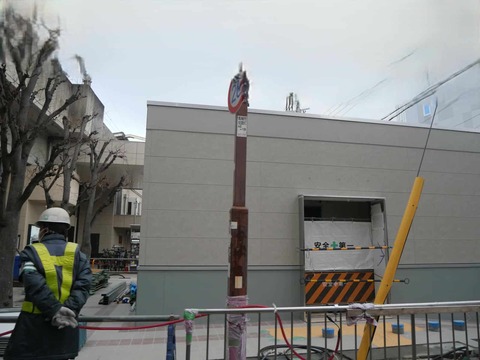 20260212阪急トイレ (2)