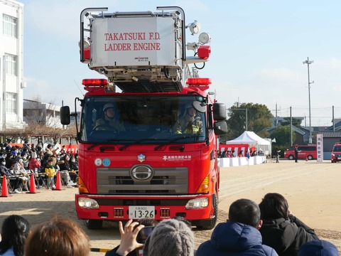 20250112消防出初式 (54)