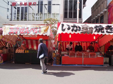 20230225天神祭り (113)