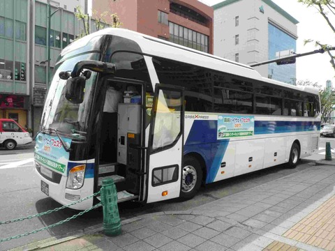 highway_fes5
