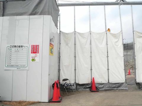 20260206 JA如是 (1)