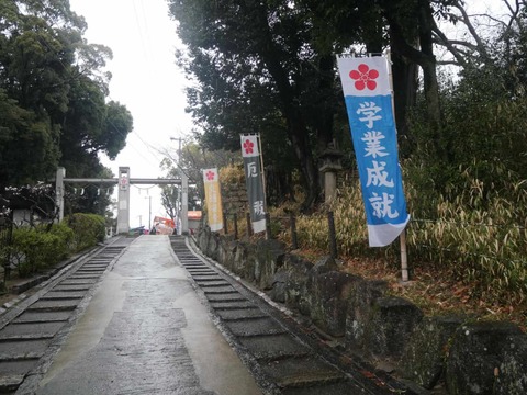 20260225天神祭り (88)