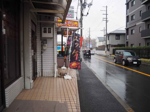 20221217野田町 (1)