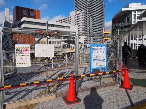 20220206駅前工事 (3)
