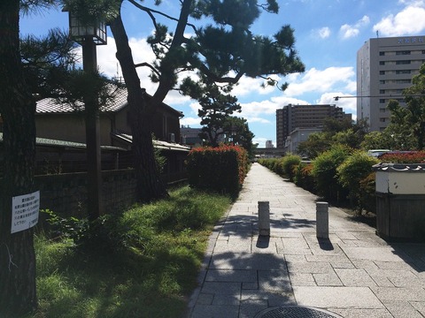hattyou_matsubara