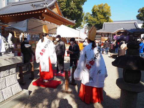 20220109えびす祭り (6)