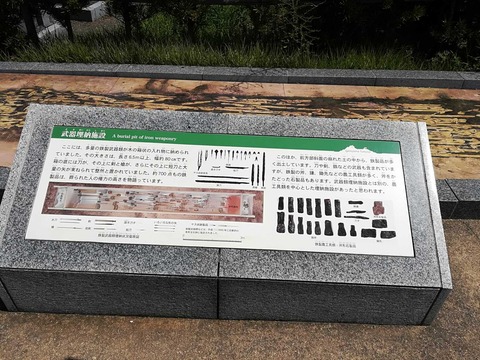 2020905nagaoka (16)
