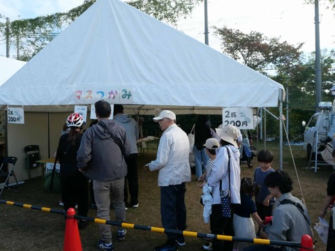 20241117農林業祭 (41)