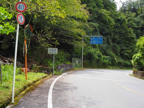 20210822karatani (2)