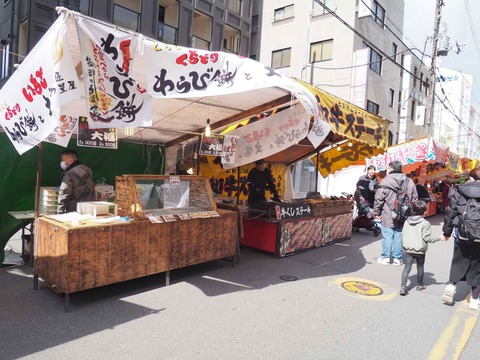 20230225天神祭り (109)