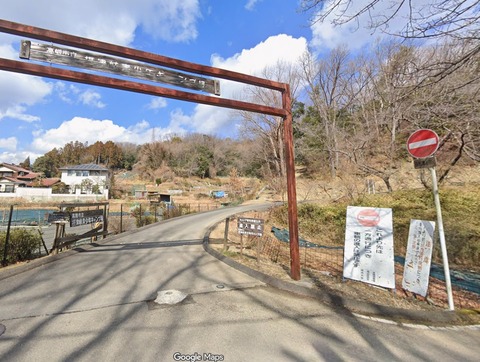 摂津峡キャンプ場